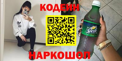 кокс Канаш