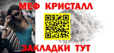 кокс Канаш