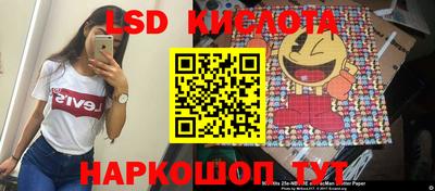 кокс Канаш