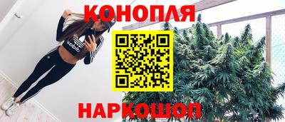 кокс Канаш