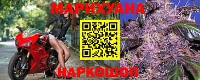 мефедрон Кандалакша