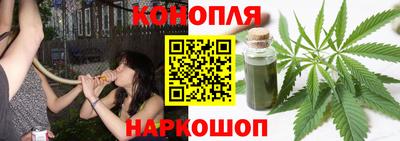 мефедрон Кандалакша