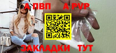 кокс Канаш