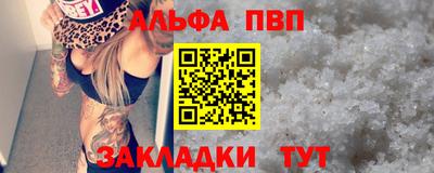 кокс Канаш