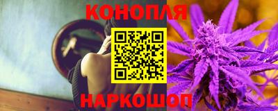 мефедрон Кандалакша
