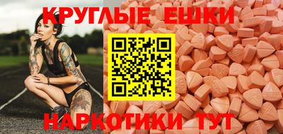 стафф Камышлов