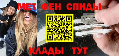 кокс Канаш