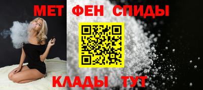 стафф Камышлов