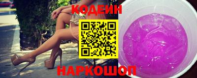 кокс Канаш