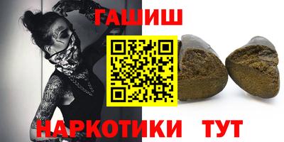 мефедрон Кандалакша