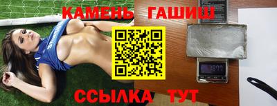 кокс Канаш