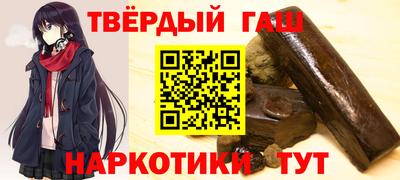стафф Камышлов