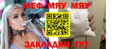 кокс Канаш